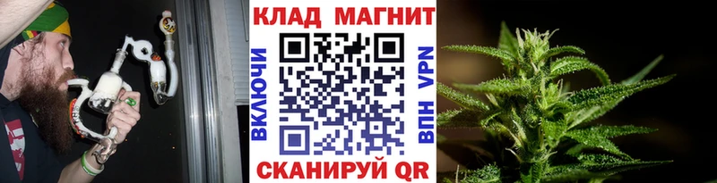 Наркотические вещества Инсар АМФ  КОКАИН  СК  Меф мяу мяу  ГАШИШ  Марихуана 