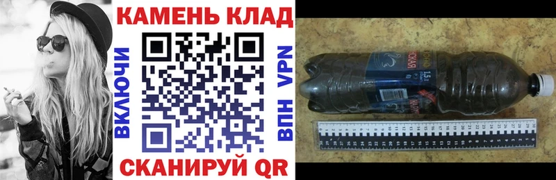 ГАШ гарик  цены   Инсар 