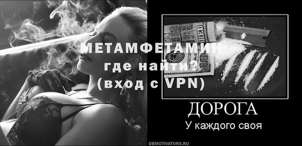 круглые Нефтегорск