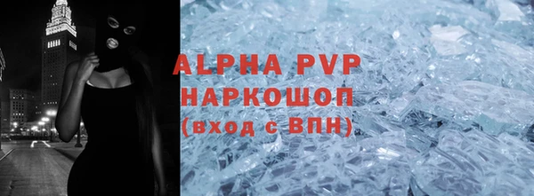 мет Новозыбков