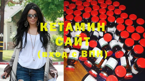 круглые Нефтегорск