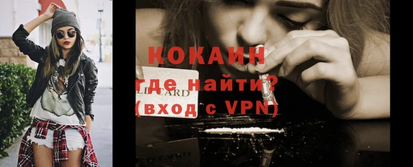 круглые Нефтегорск