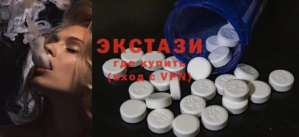 круглые Нефтегорск