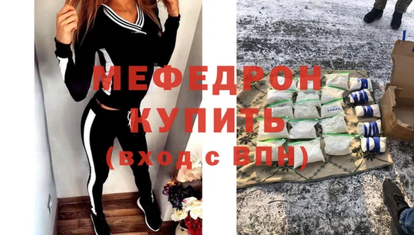 круглые Нефтегорск