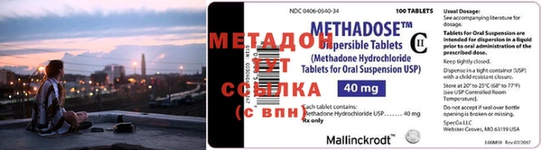 мяу мяу кристалл Нея