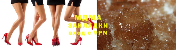 круглые Нефтегорск