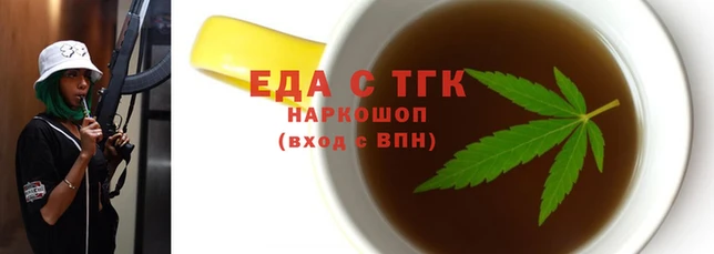 первитин Новодвинск
