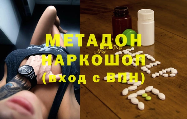 круглые Нефтегорск