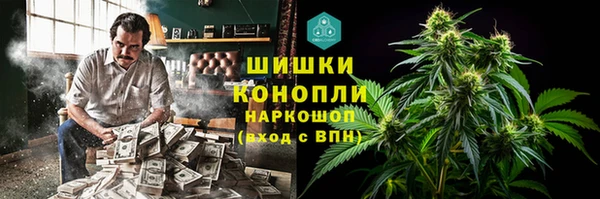 круглые Нефтегорск