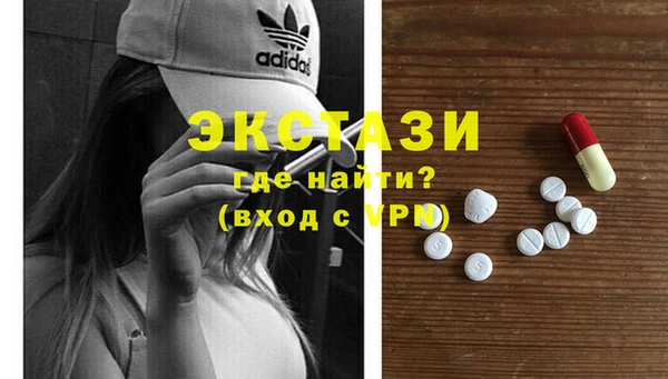 круглые Нефтегорск