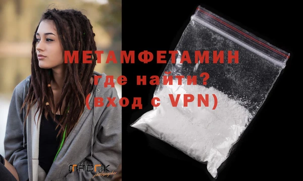 круглые Нефтегорск