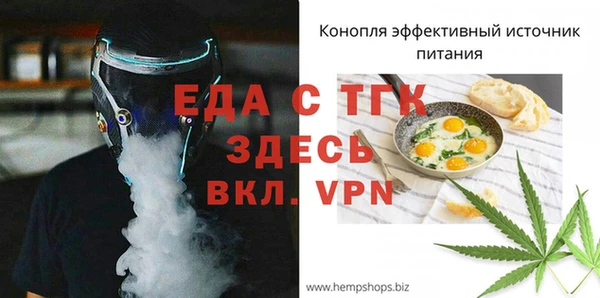 круглые Нефтегорск