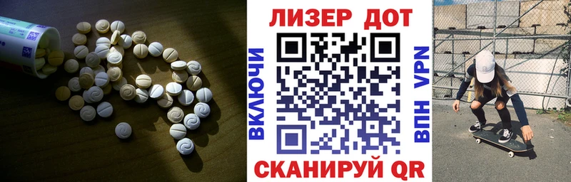 LSD-25 экстази кислота  где можно купить наркотик  Инсар 
