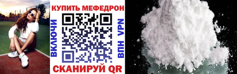 ОМГ ОМГ сайт  Инсар  МЯУ-МЯУ мяу мяу 